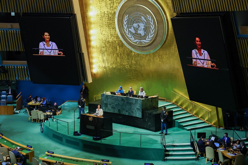 Fujimori Presidencia ONU
